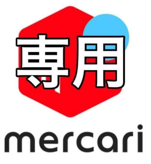 ごんす