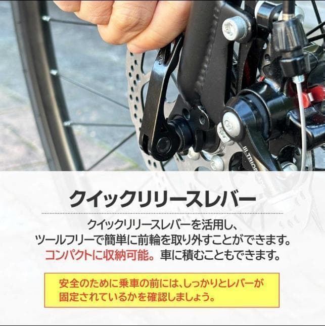 中古美品ロードバイク 自転車 初心者 21段変速　ターコイズ