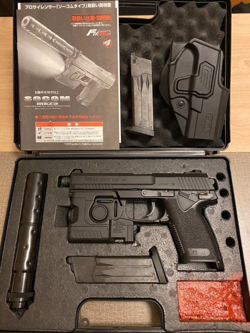 東京マルイ SOCOM MK23 ガスガン 予備マガジン付 ホルスター付 説明書