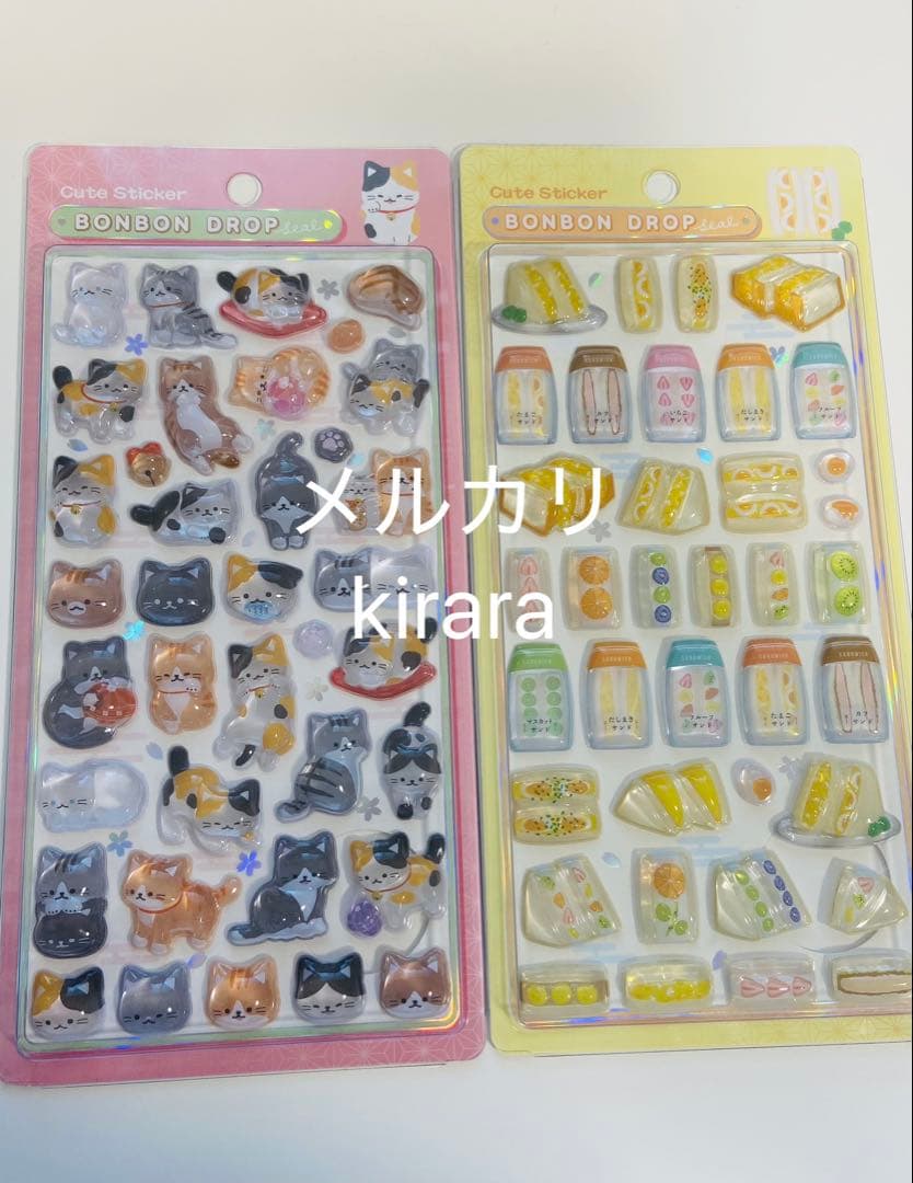 【国内正規品】和柄　新作　第二弾　ねこ　サンドイッチ　猫　ボンボンドロップシール