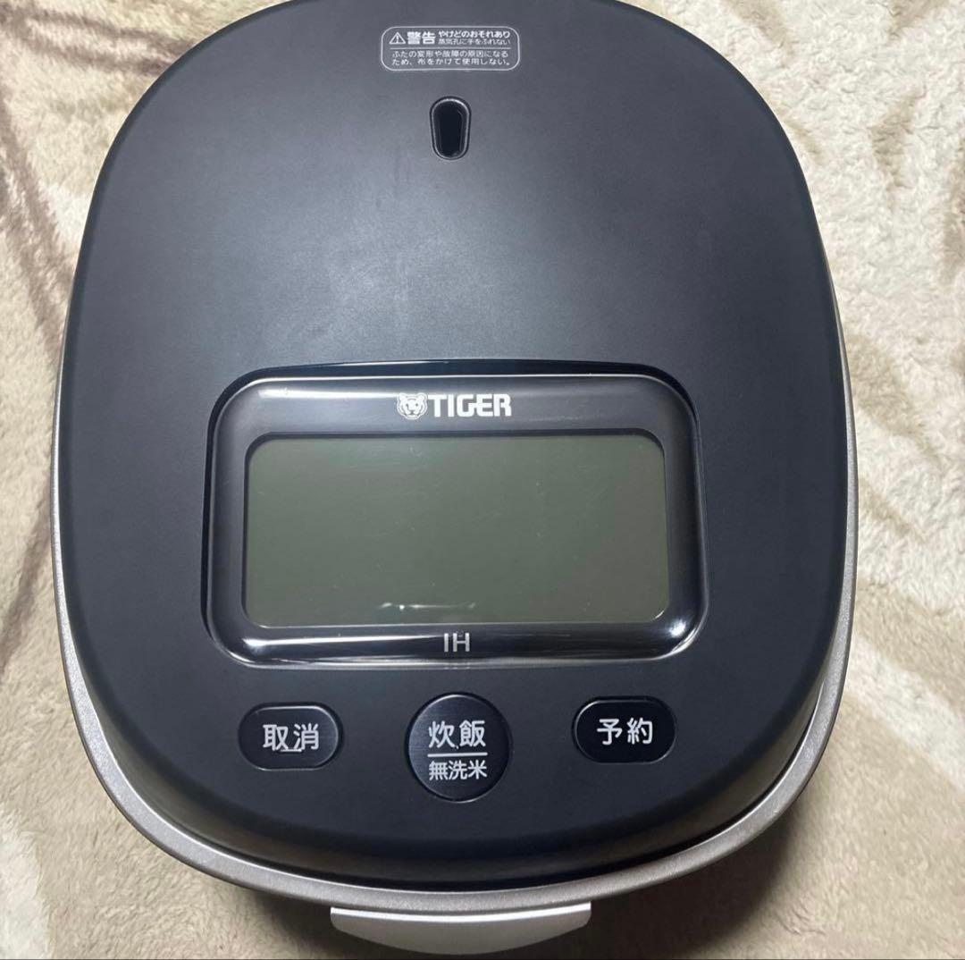 最終値下げ！タイガーIH炊飯器 JPL-S100 23年製