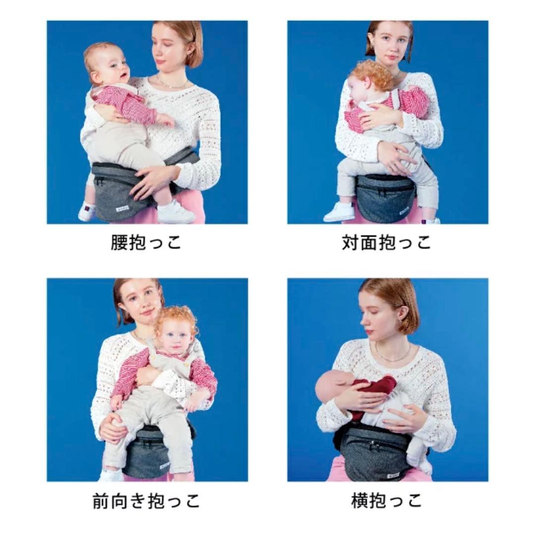 ポルバンアドバンス ヒップシート アイボリー