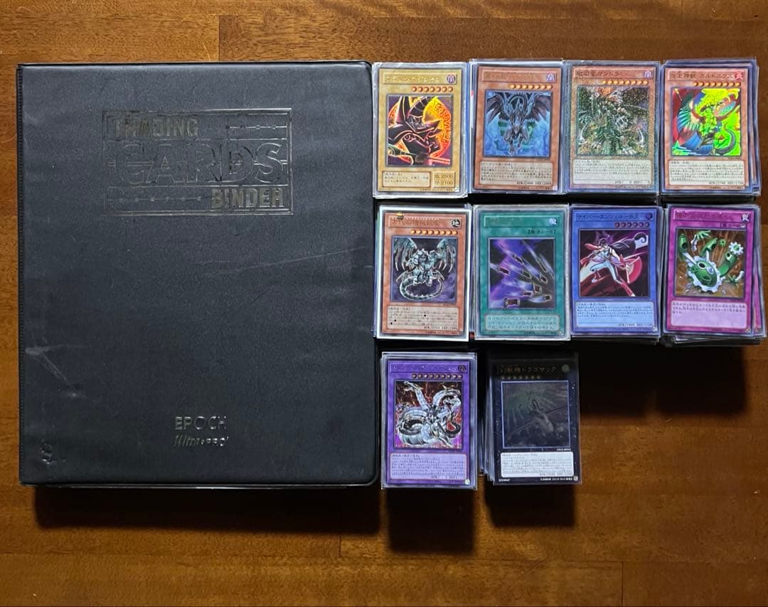 遊戯王カード　傷ありレア ファイル他1170枚