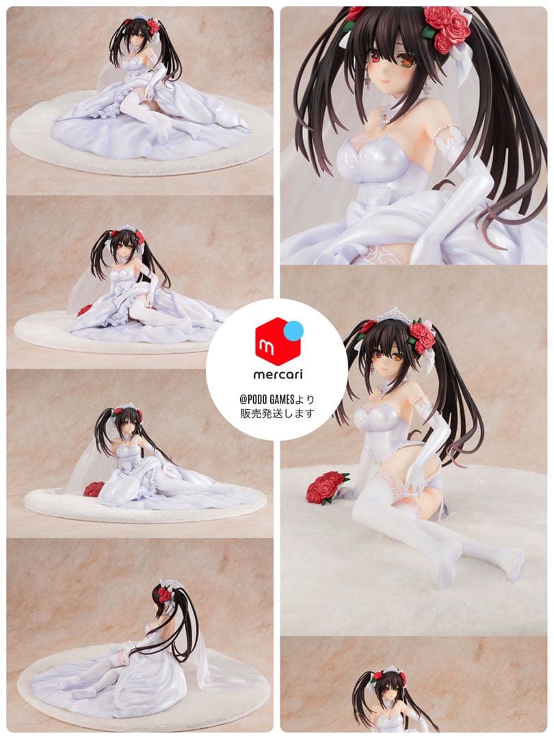 デート・ア・ライブ　原作版 時崎狂三 ウェディングドレスVer. 1/7スケール