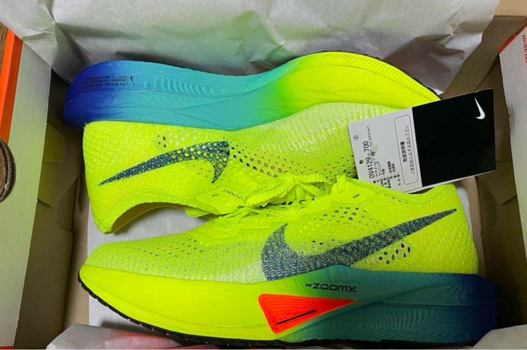 26cm 新品 NIKE ヴェイパーフライ3 NEXT %3 ネクスト ボルト