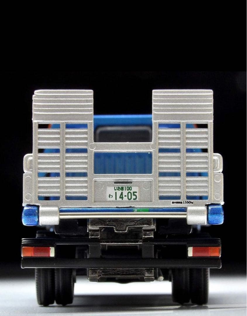 トミカ NEO LV-N144d 日産アトラス F24 花見台自動車 (青)