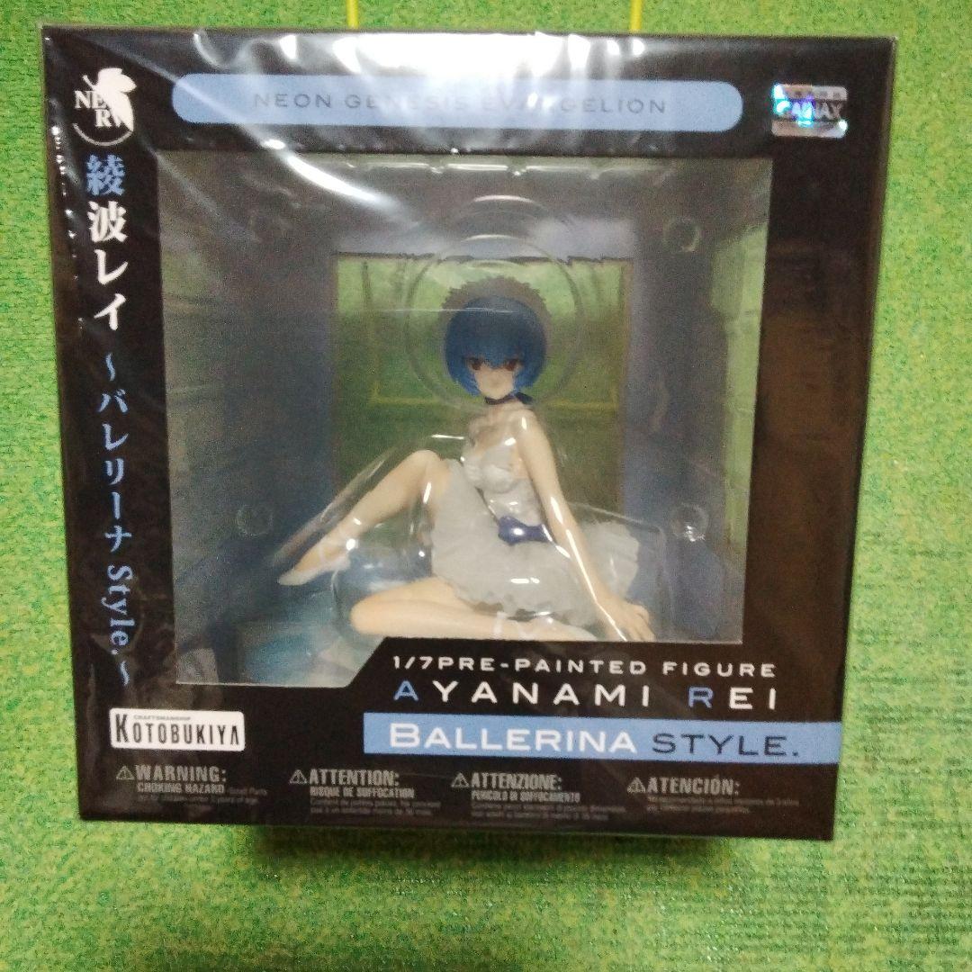 新世紀エヴァンゲリオン　綾波レイ バレリーナスタイル 1/7