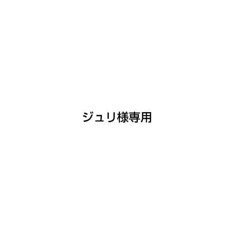 グローバルミルボンインダルジングハイドレーションシャンプートリートメント