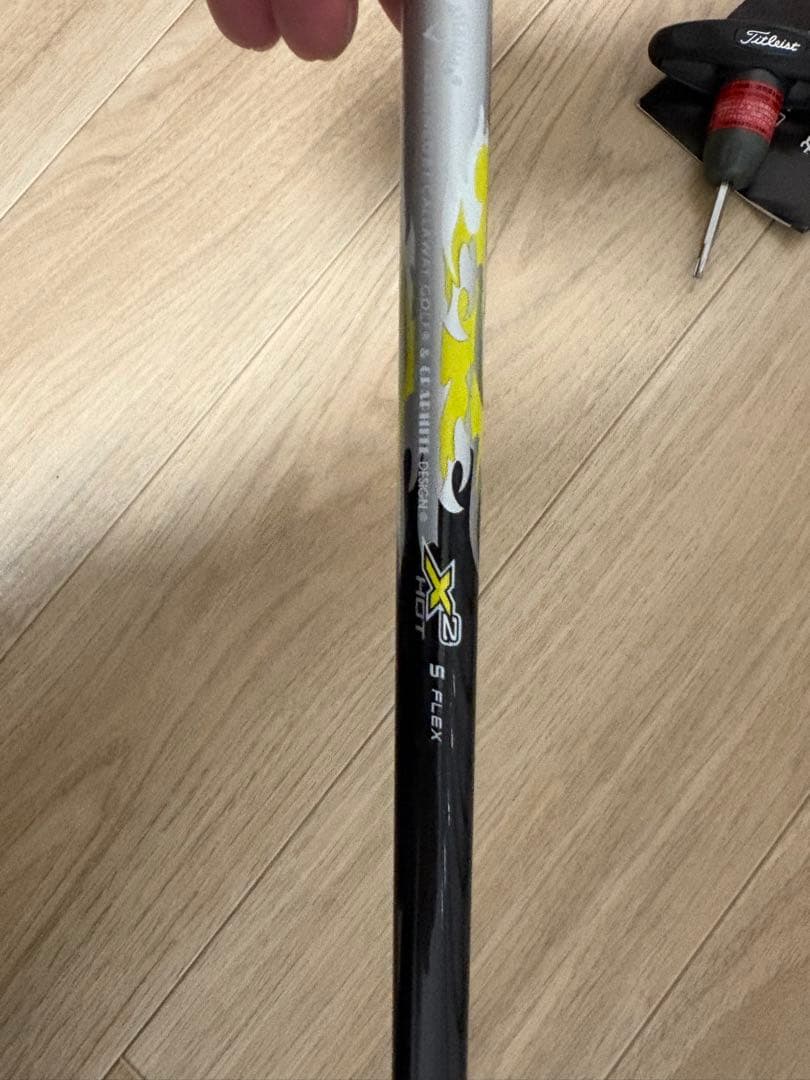 a.yu27さま専用