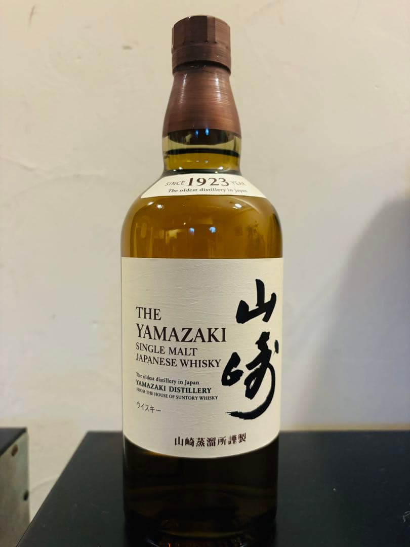 山崎 シングルモルトウイスキー 700ml新品未開封