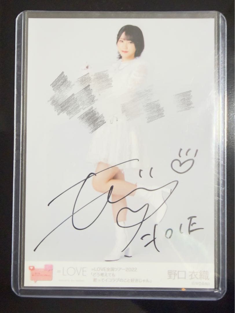 野口衣織 直筆 生写真 ヒキ コメあり