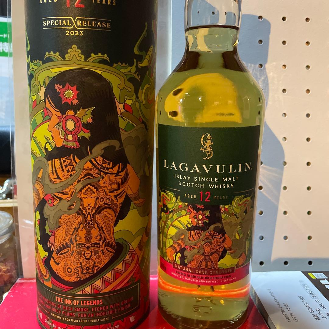 Lagavulin 12年 シングルモルトウイスキー 2023年特別リリース