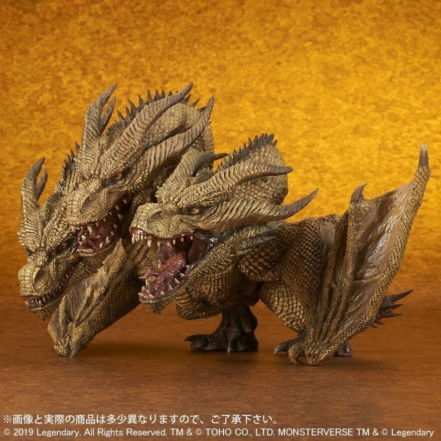 デフォリアルシリーズ　キングギドラ(2019) 一般流通版