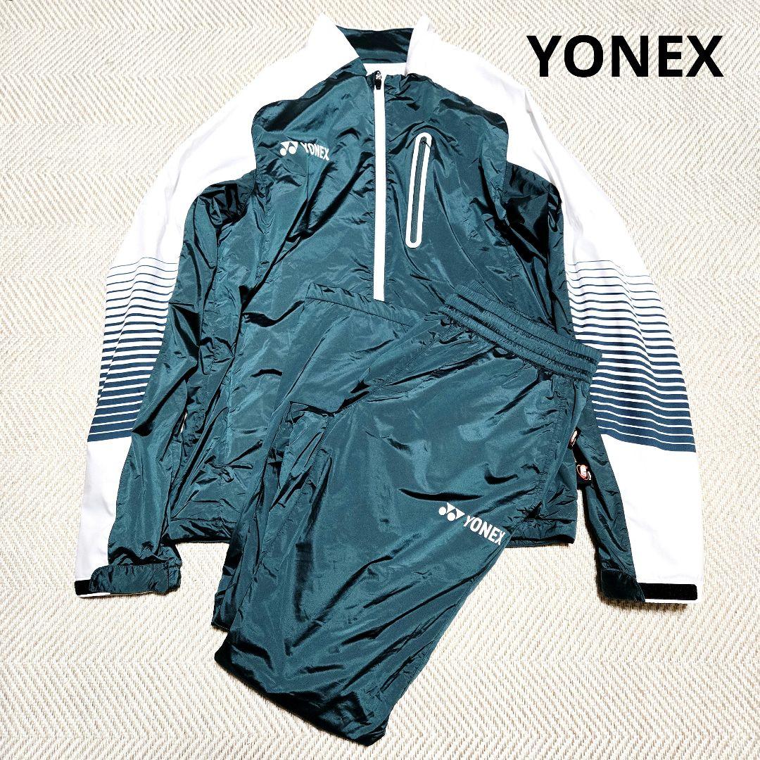 YONEX　ヨネックス　ヒートカプセルダブル　ウォームアップウェア　上下　セット