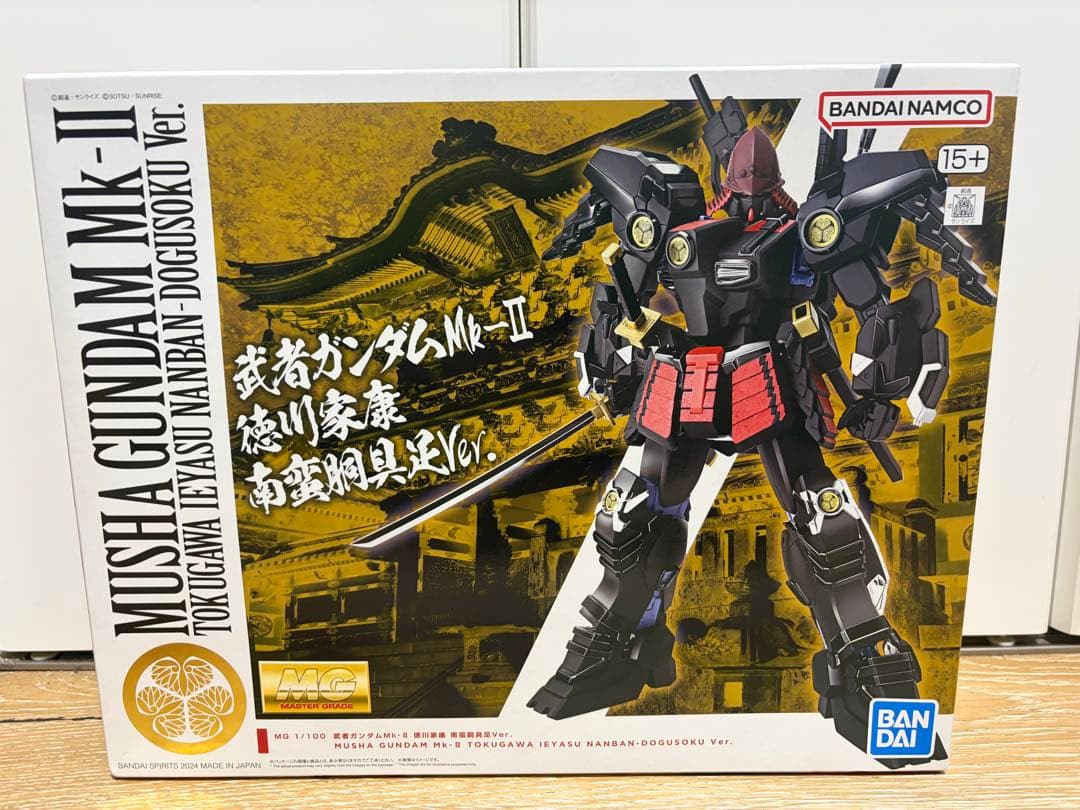 【マスターグレード】武者ガンダム Mk-II 徳川家康版【MG】