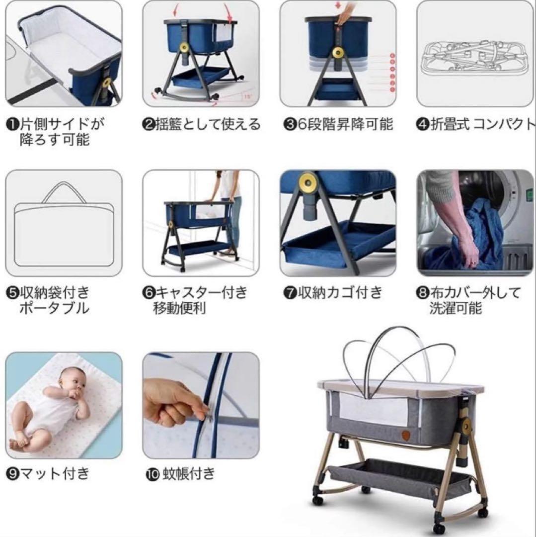HZDMJ ベビーベッド 紺色　持ち運び 折りたたみ