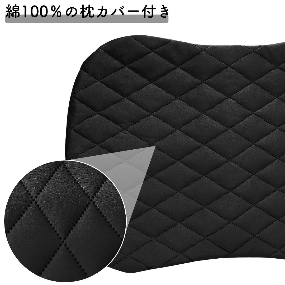 ☆超軽量コンパクト　キャンプ枕　エアピロー　カバー付き　黒