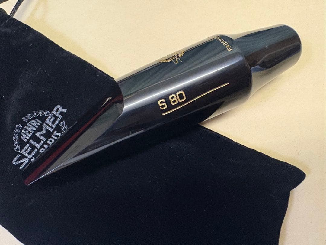 Selmer バリトンサックス用マウスピース