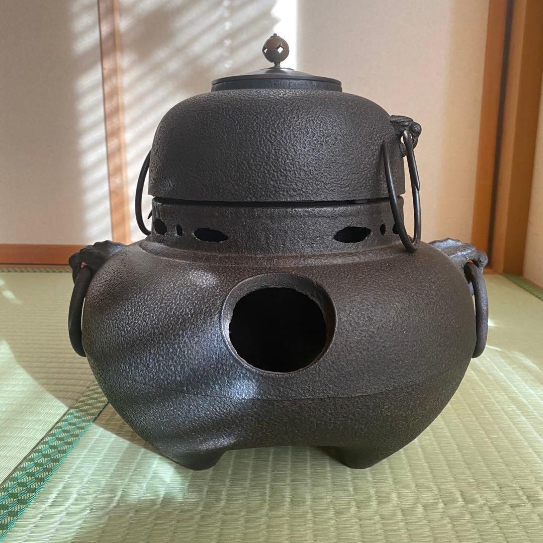 茶釜