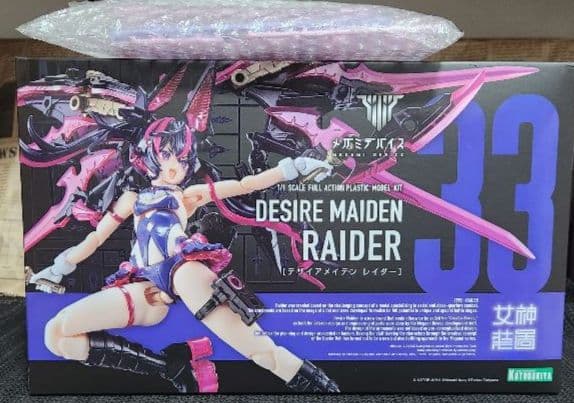 ✨未開封✨コトブキヤ デザイアメイデン レイダー　+特典１点