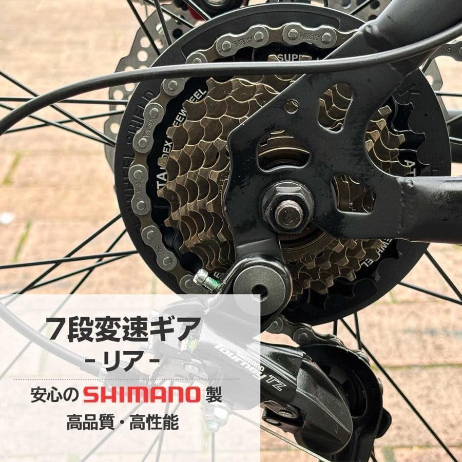 マウンテンバイク 26インチ シマノ製 21段変速 ライト スタンド付 ★4色