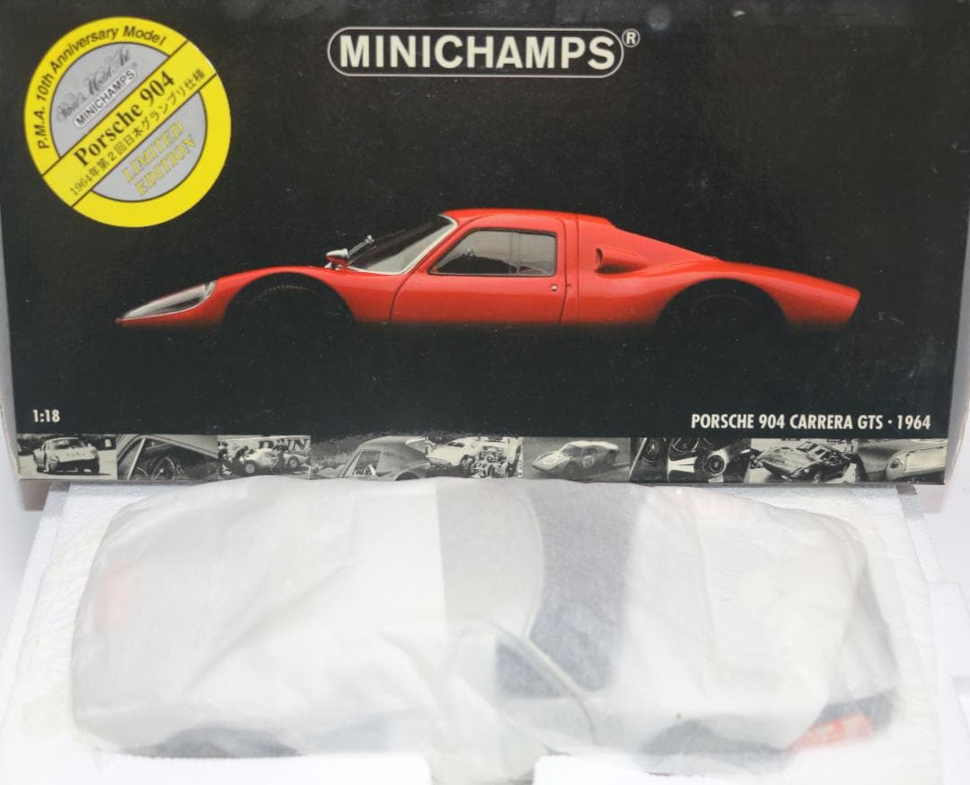 ミニチャンプス製　ポルシェ９０４カレラGTS　１９６４日本グランプ 1/18