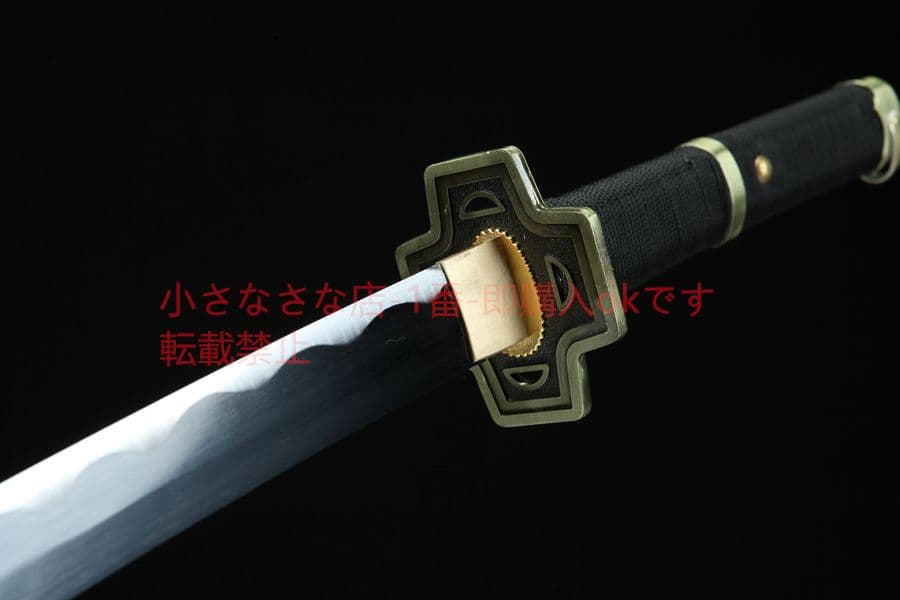【雪走】 武具　刀装具　日本刀　模造刀 居合刀【海賊王】