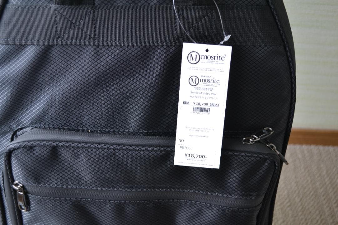 極上モズライトUSA Mark-I 1965 Reissue Sun Burst