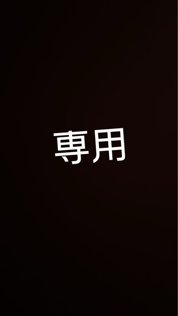 はいむーんさん専用