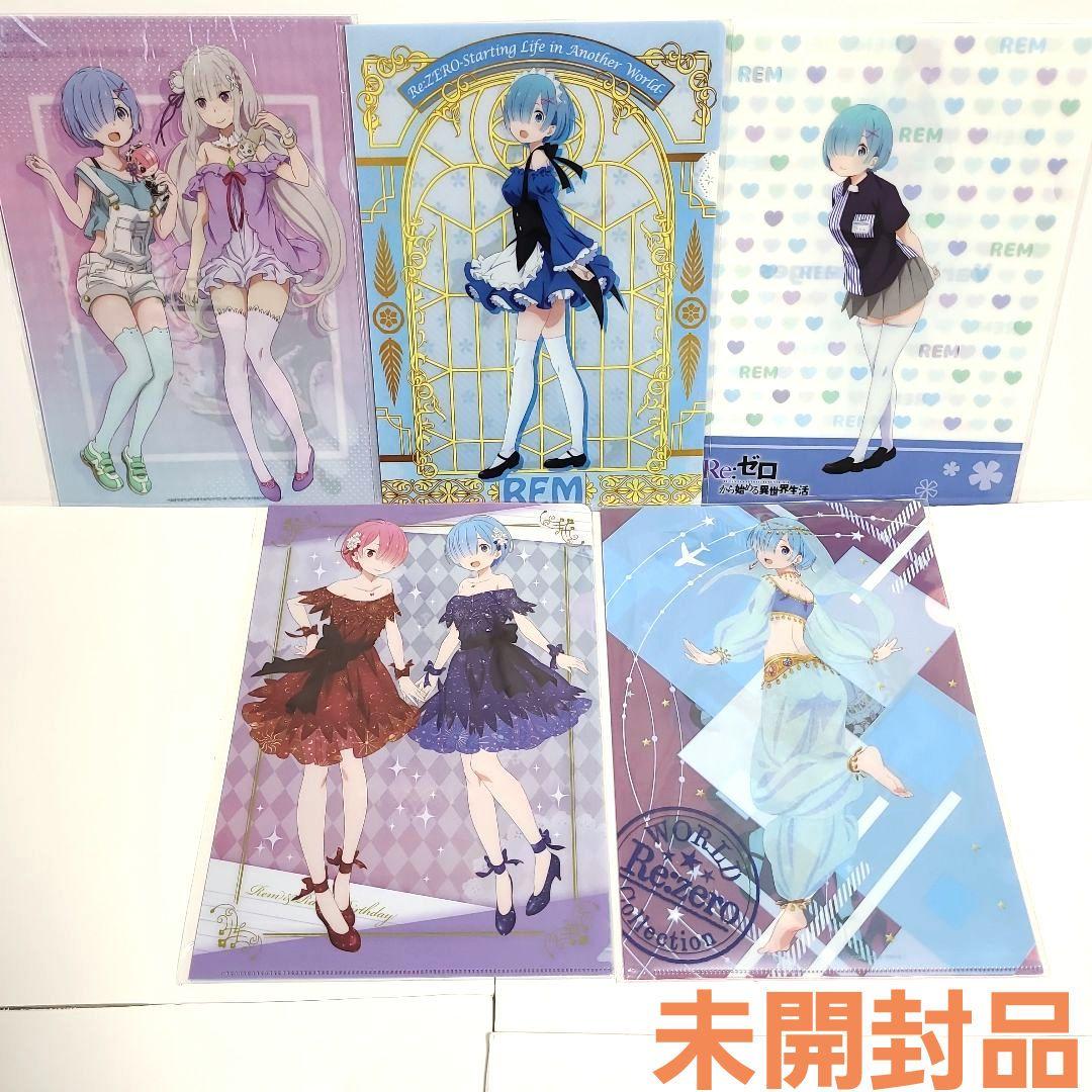ゆう