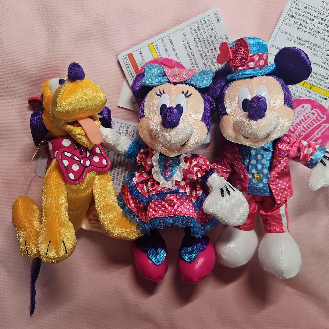 ミッキー ミニー プルート ぬいぐるみセット　ミニパル　ディズニー　ミニファン