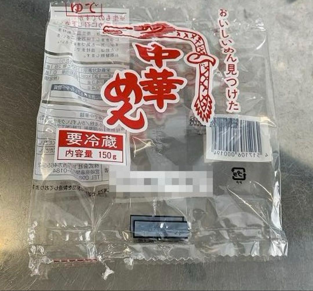 ONODA 小野田商店 業務用堅ピロー自動包装機 縦型ピロー包装機