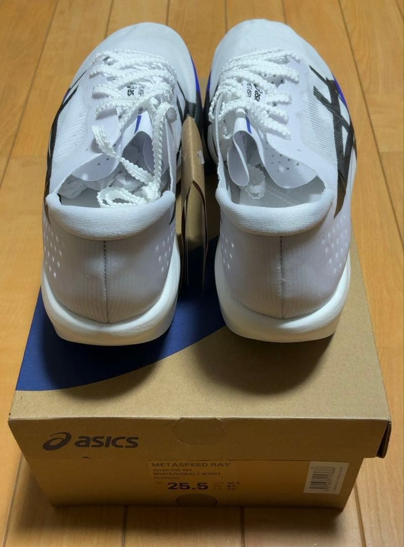 新品 SPEED RAY メタスピードレイ 25.5