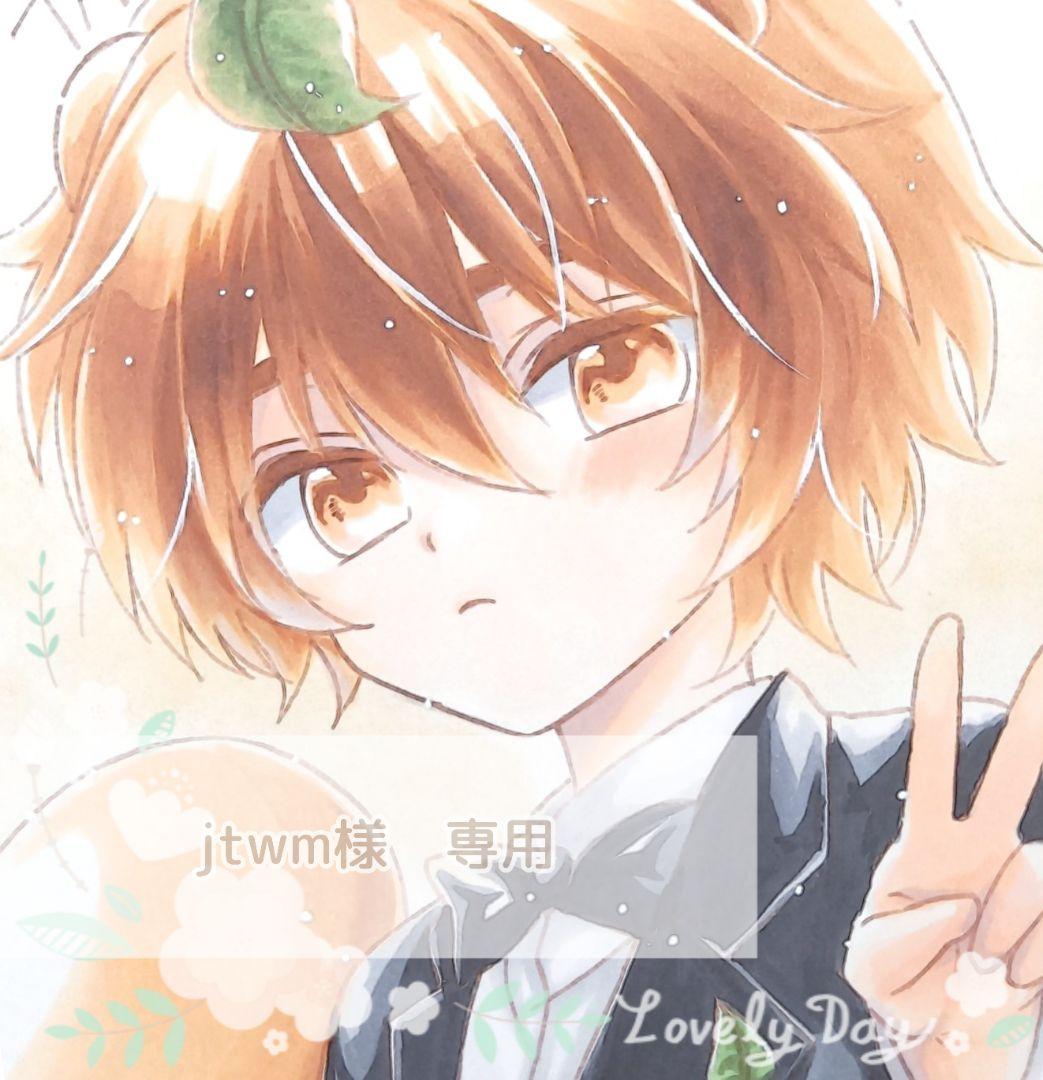 jtwm◆中色紙