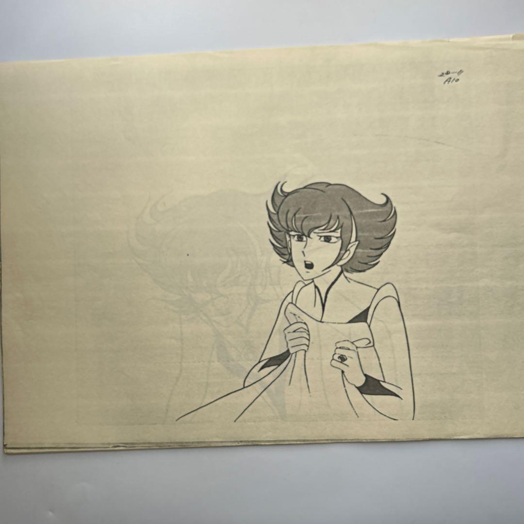 永井豪原作「UFOロボグレンダイザー」#62話ゲストキャラ　キリカ設定資料7枚