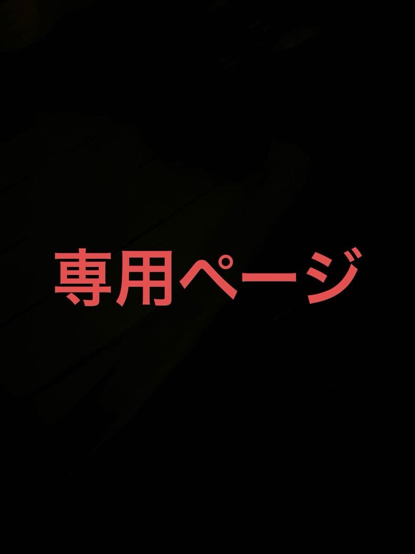 スキンケア