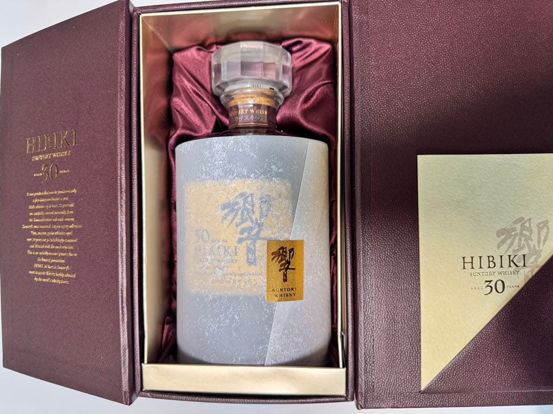 Hibiki 30年 ウイスキー 専用ボックス付