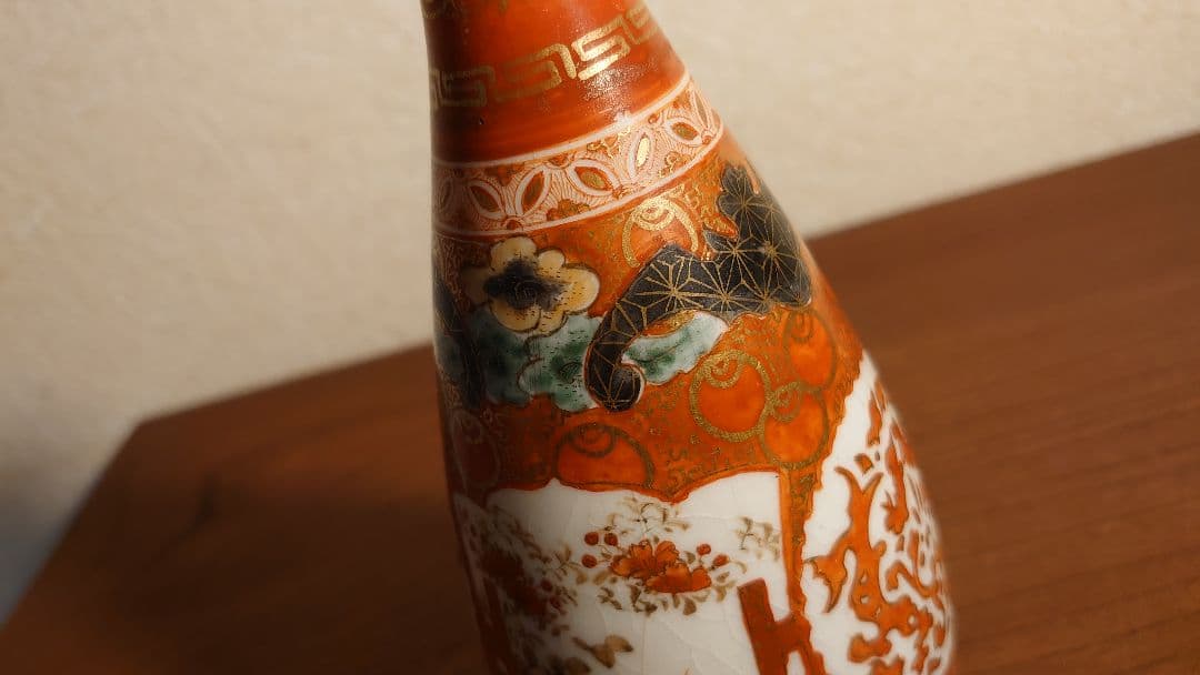 古九谷　九谷焼　徳利　龍の図　明治九谷　飯田屋　宮本屋窯　赤絵　金彩　本金　１客