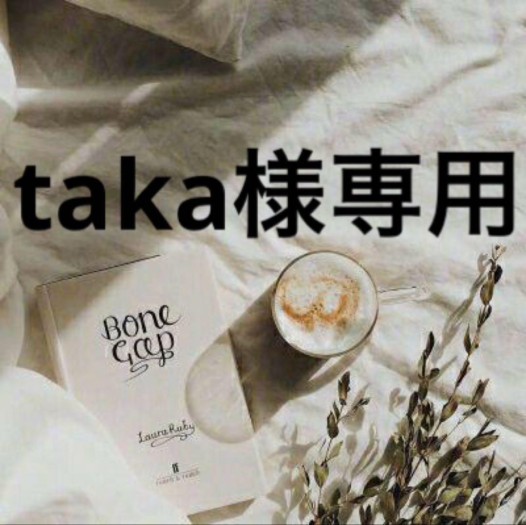 taka　1001