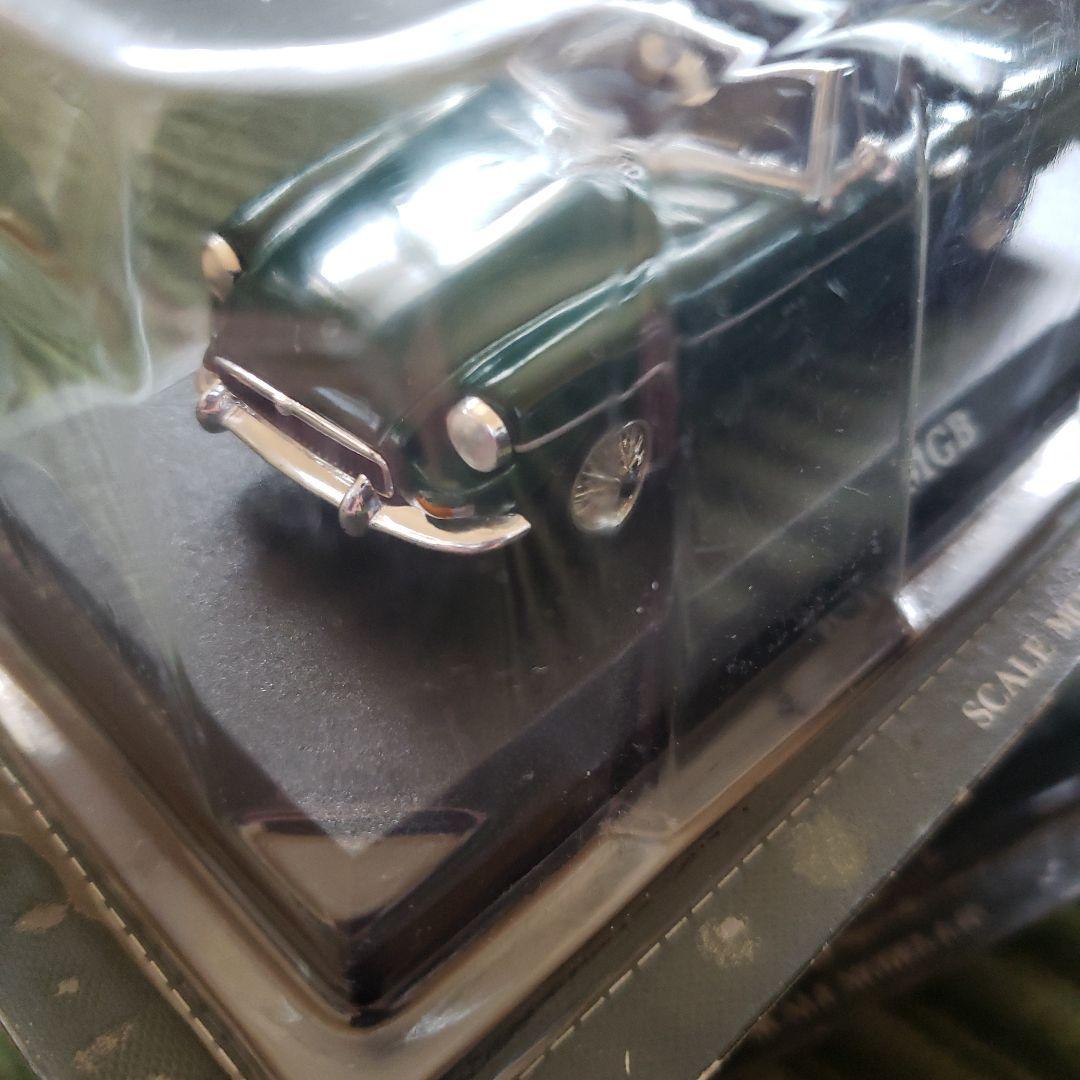 1/43スケールダイキャストカー 20世紀の名車コレクション (食玩)