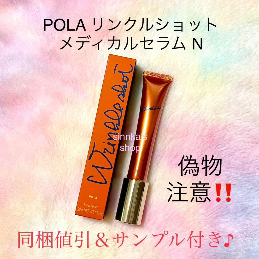 さくらページ
