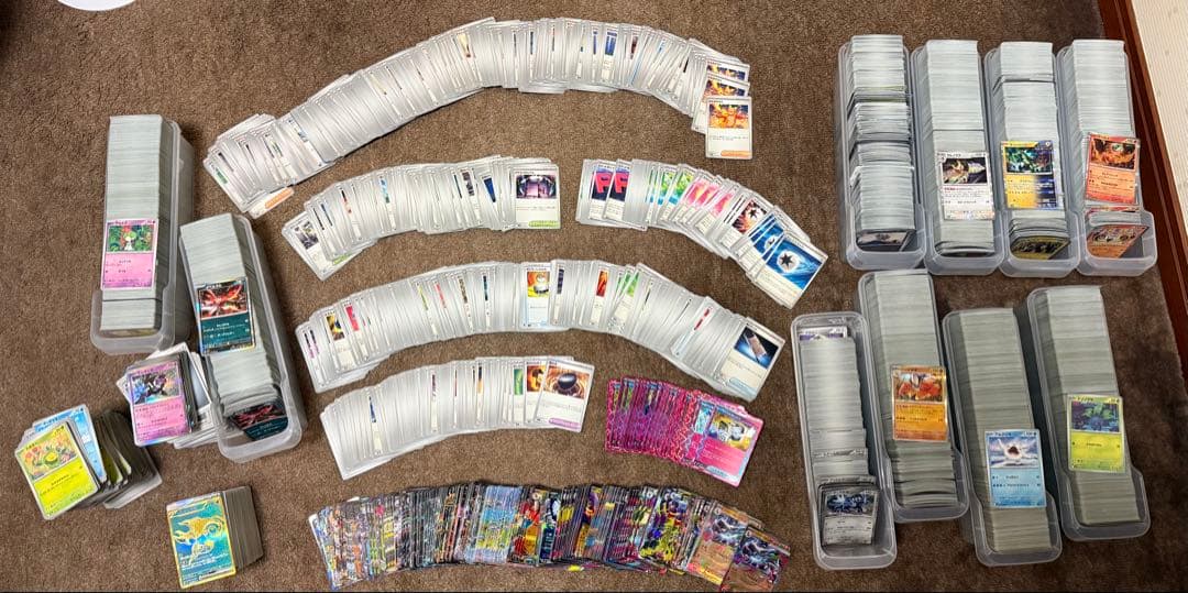 ポケモンカード 引退品 まとめ売り sar sr ur ar rr