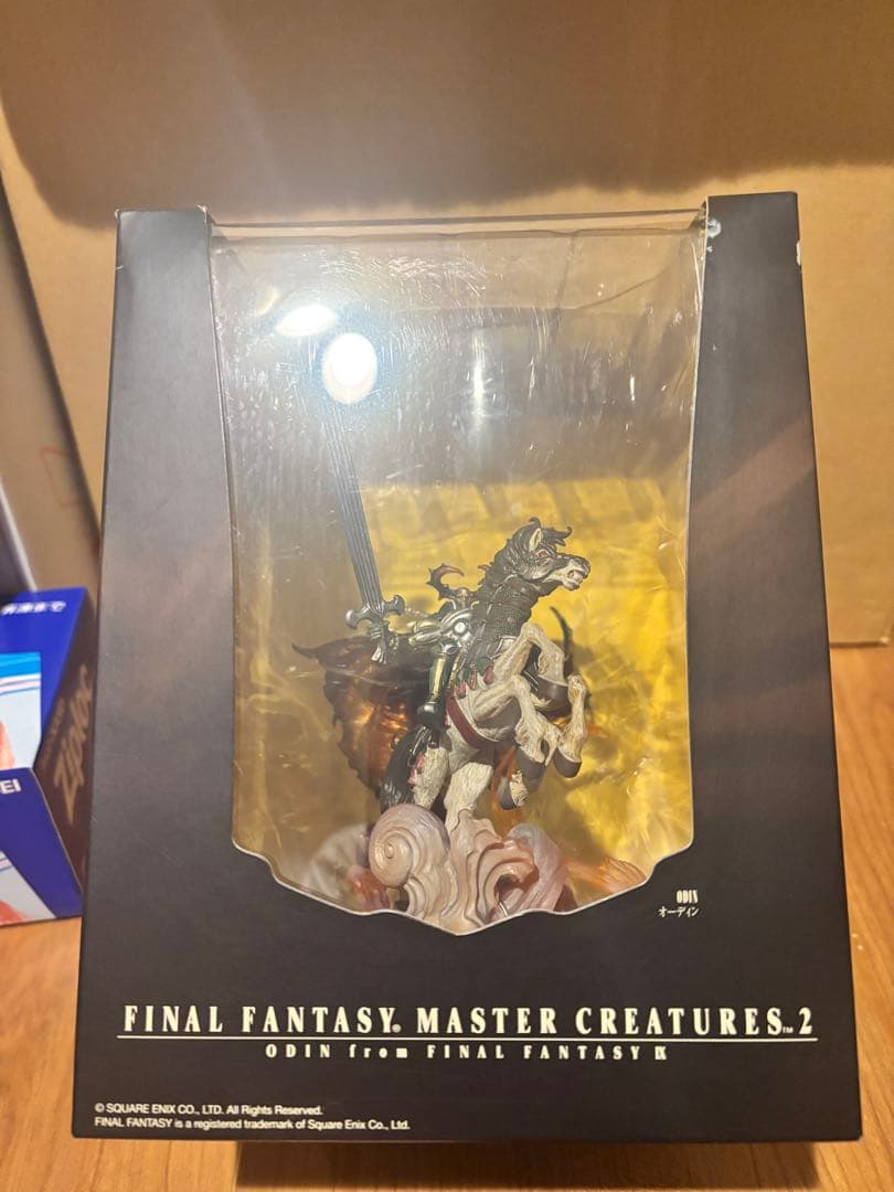 ファイナルファンタジー　マスタークリーチャーズ　オーディン