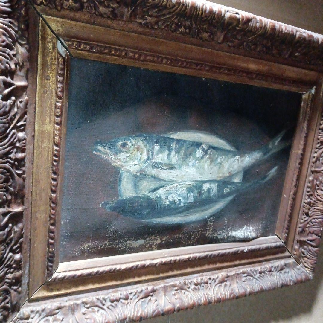 油絵　鯵