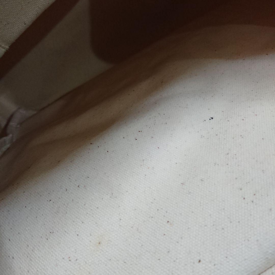 確認用ページ