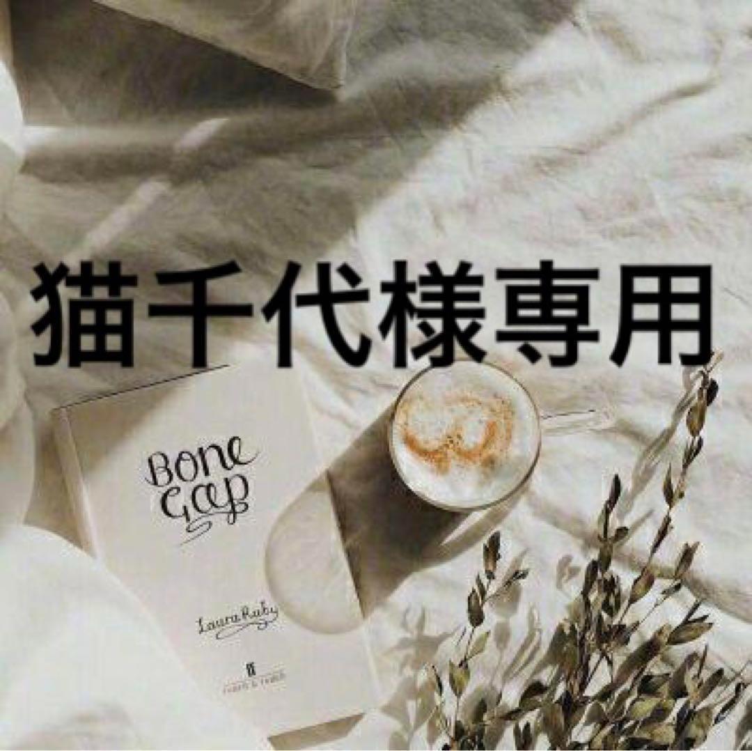 猫千代　1002