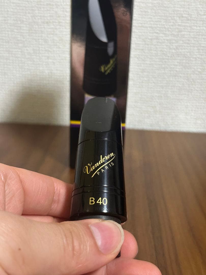 ほぼ新品　バンドレンB40 B♭clarinetマウスピース(程よい抵抗感強め)