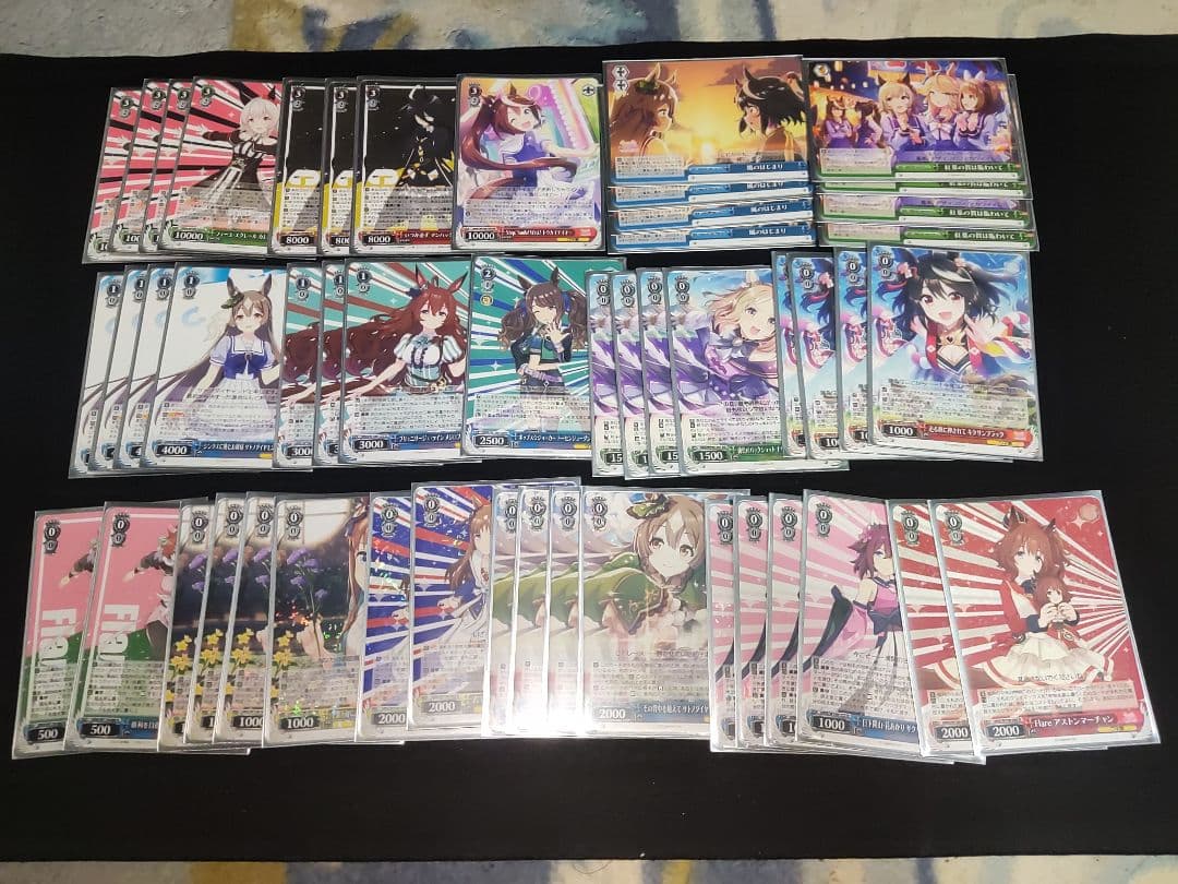 ヴァイス　ウマ娘デッキ