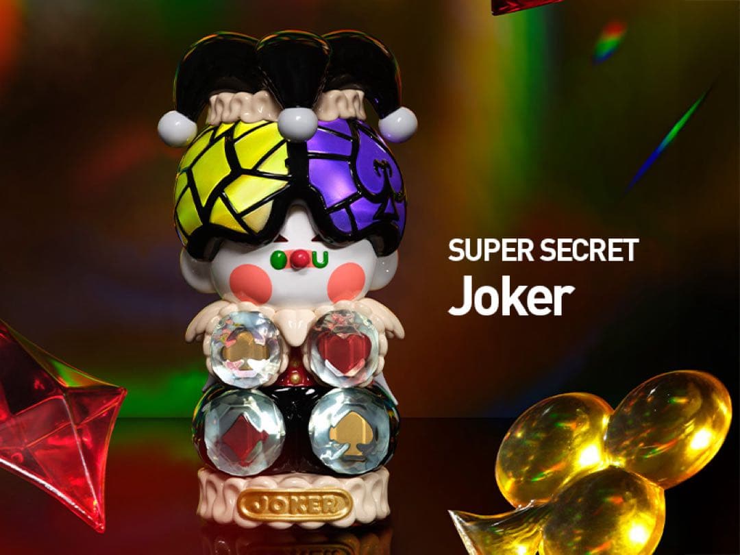 popmart PINO JELLY Hard & Shinyシリーズjoker