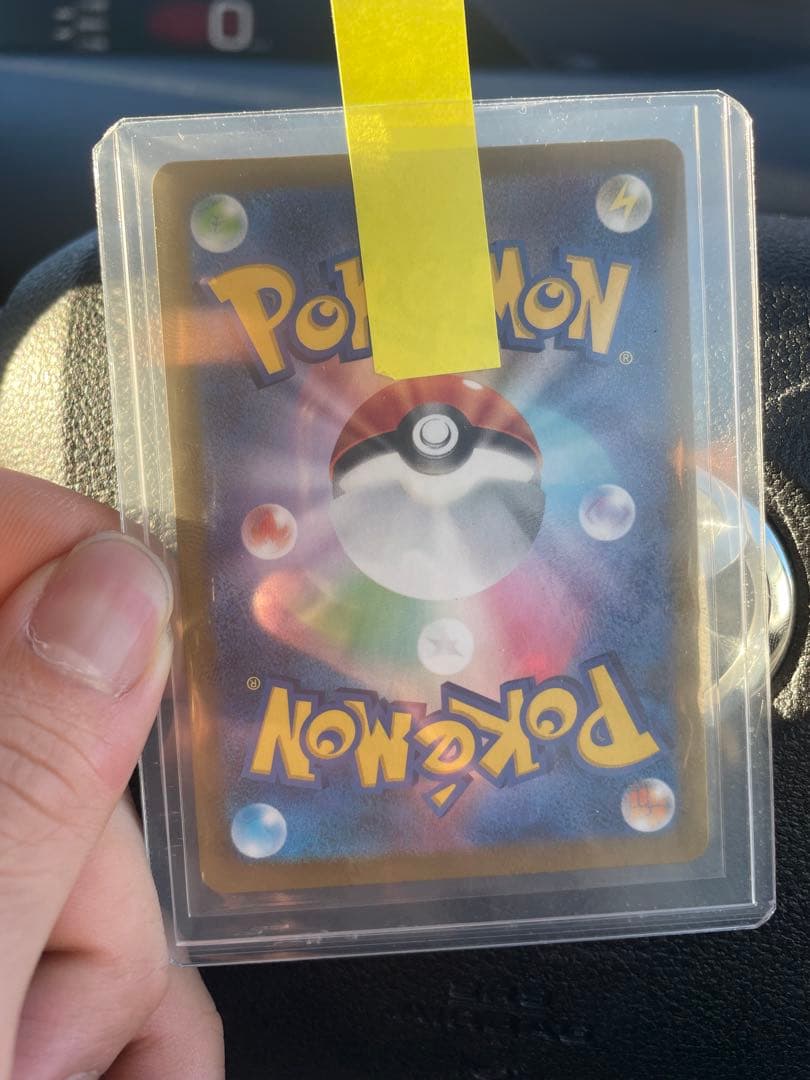 ポケモンカード メイのはげまし